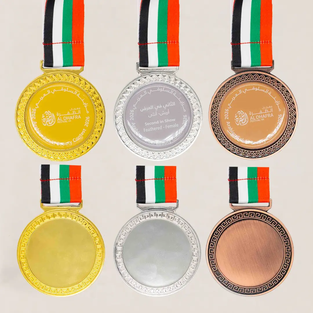 Medals 7