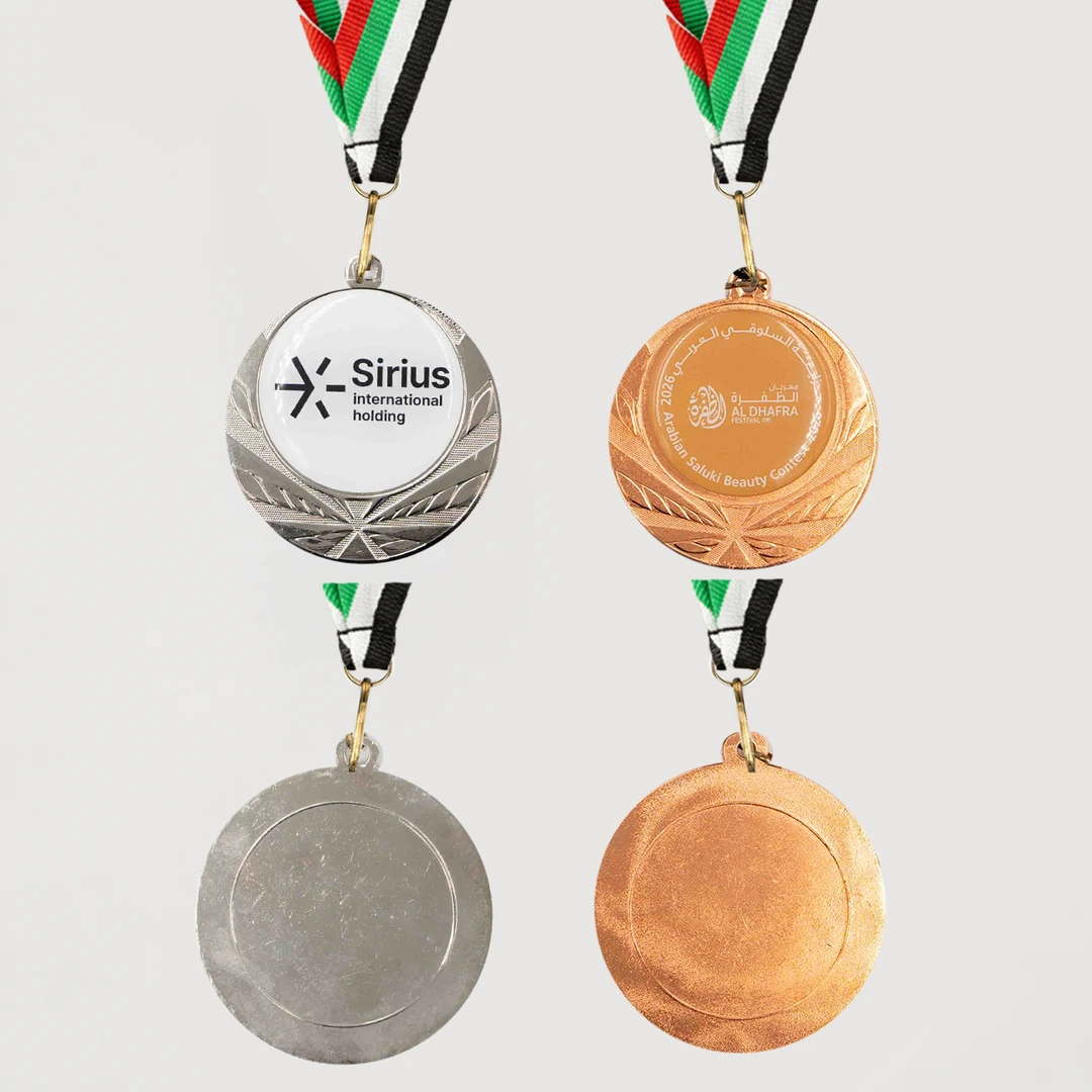 Offer Medals 8