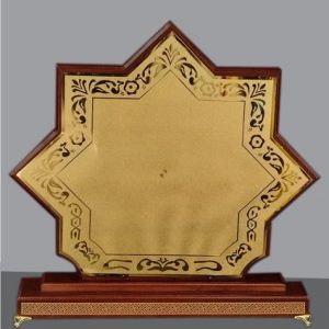 Star Wooden Plaque