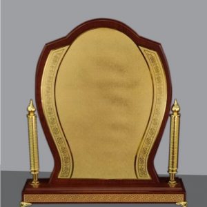wooden Trophy