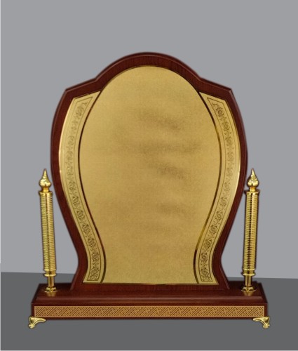 wooden Trophy